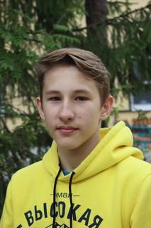 Голосий Сергей