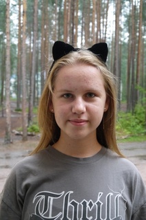 Пятницкая Яна