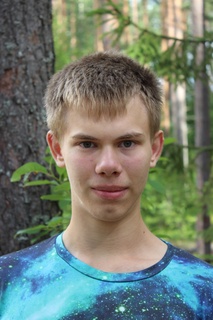 Третьяков Александр
