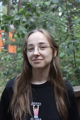 Юферова Антонина