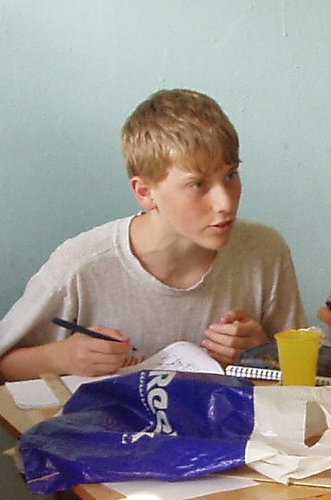 Шевченко Дмитрий